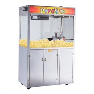 सेल्फ सर्व पॉपकॉर्न मशीन