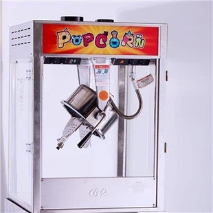 टेम्पर्ड ग्लास पॉपर के साथ सबसे ऊपर