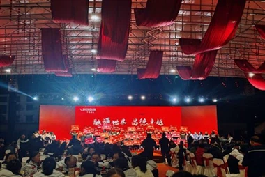 20 वीं वर्षगांठ समारोह सफलतापूर्वक समाप्त हो गया